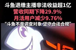 今天你最准！索汉半场8中6&三分3投全中砍下15分5篮板2助攻